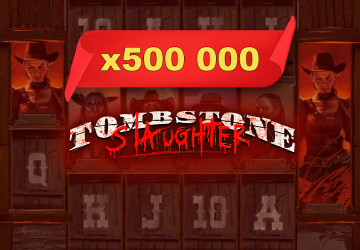 NOVOMATIC - игровой автомат онлайн от Various с RTP 97.48%